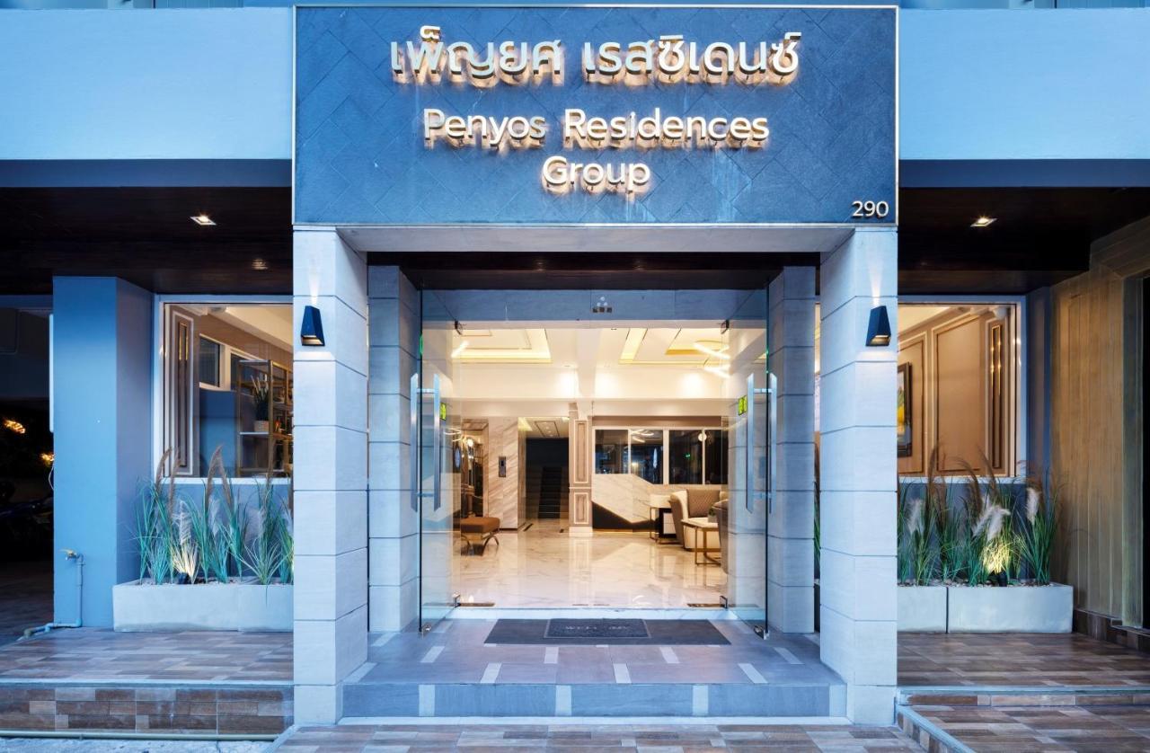 Penyos Suite Bangkok Exterior photo